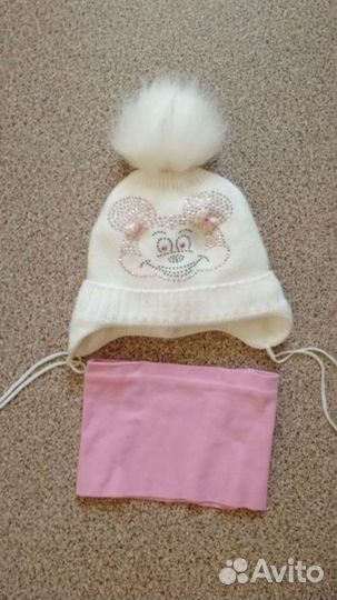 Пакет вещей для девочки 98 - 110 размер