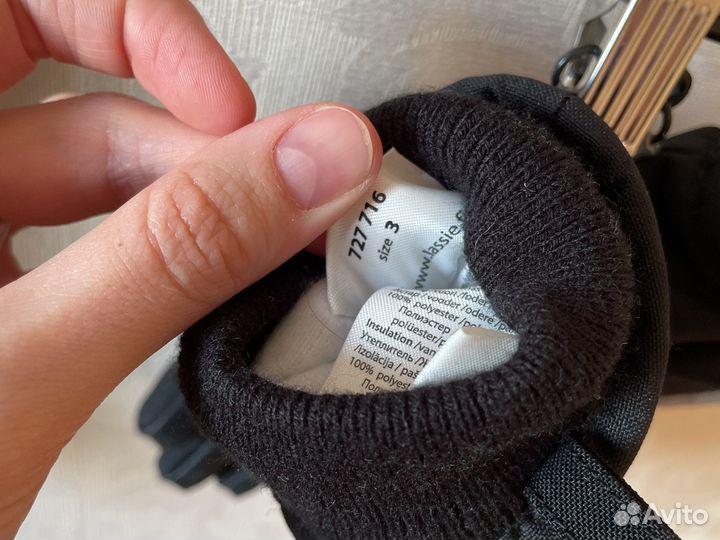 Краги детские 3 года lssietec reima