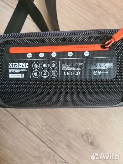 Колонка JBL xtreme