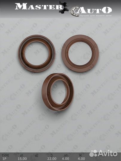 Сальник 15,00/22,00*4,00/4,00 тип 1P