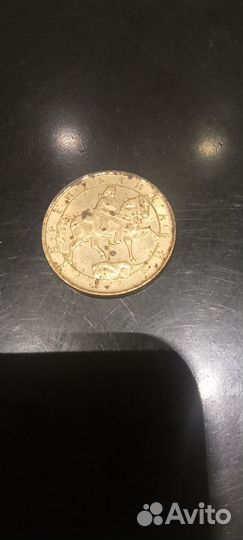 Монеты Болгарии