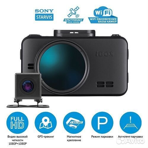 Регистратор iBox RoadScan WiFi GPS + Камера зв
