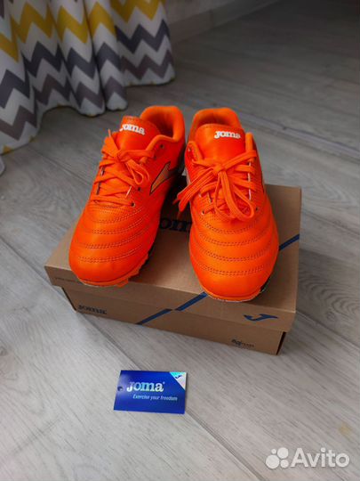 Бутсы футбольные Joma series toledo (33,5)