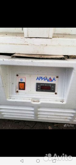 Морозильный шкаф