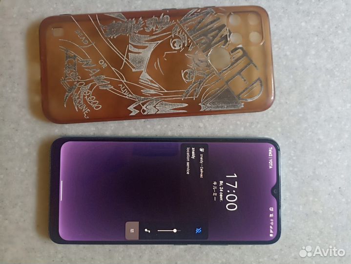 realme C21Y, 4/64 ГБ