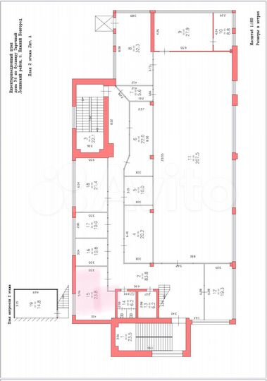 Свободного назначения, 23 м²