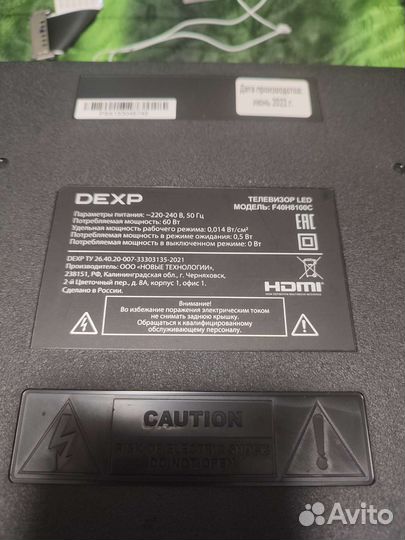Телевизор dexp f40h8100c