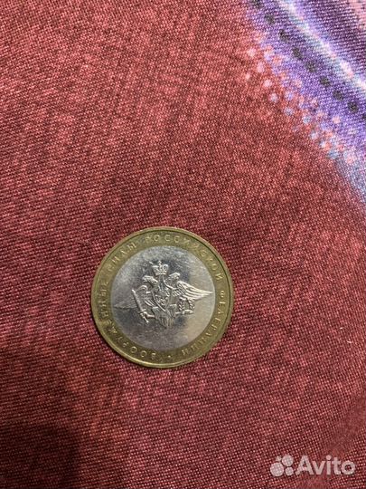 Юбилейные монеты 10 рублей коллекция