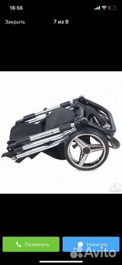 Коляска адамекс 2 в 1