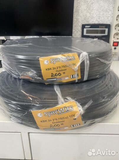 Квк 600м 0,75 кабель комбинированный каоксиальный