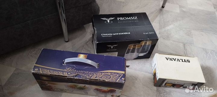 Набор бокалов