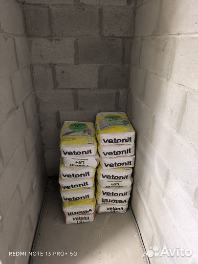 Шпаклевка Vetonit LR+