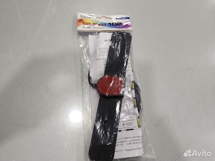 Антенна комнатная Selenga