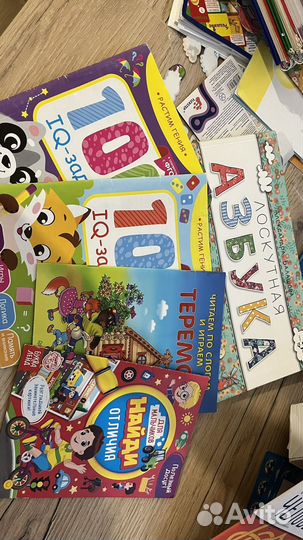 Развивающие пособия 4-7