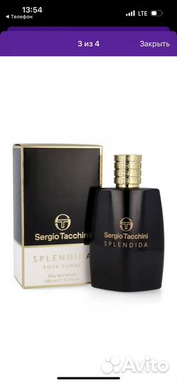 Sergio tacchini туалетная вода