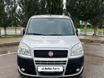 FIAT Doblo 1.4 MT, 2015, 246 800 км, с пробегом, цена 799 000 руб.