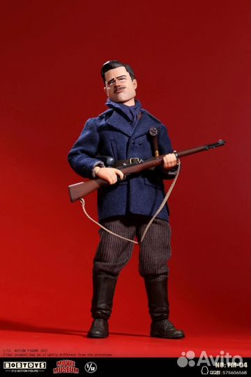 Bobtoys 1/12 Imperial Hunter