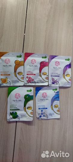 Тканевая маска для лица