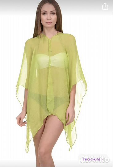Накидка туника пляжная