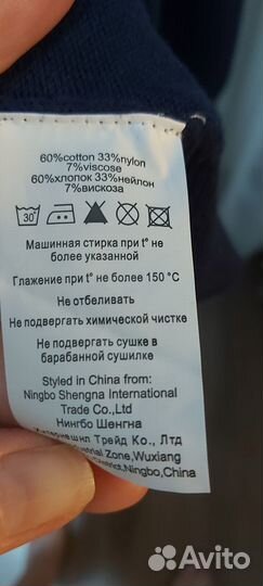 Кофточка для девочки на пуговицах, р 140