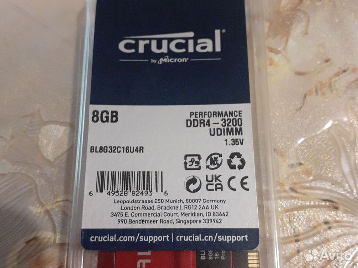 Модуль памяти crucial Ballistix-8гб 3200