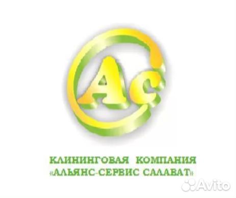 Уборщик территории