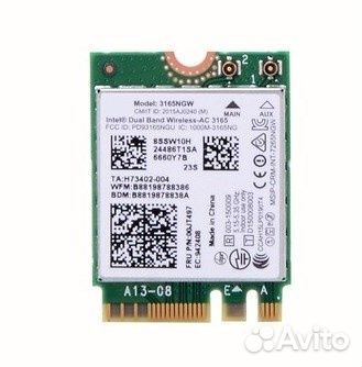 Модули для ноутбука Wi-Fi, Bluetooth, модемы