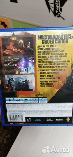 Диск для PS3, PS4, PSP - GTA Vice City