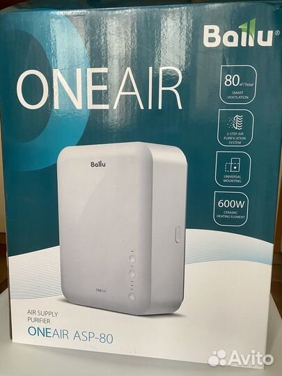 Бризер Ballu oneair ASP-80