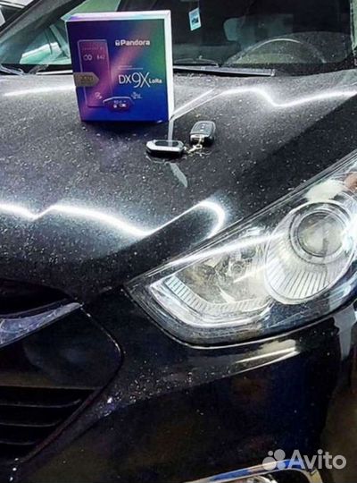 Сигнализация с автозапуском