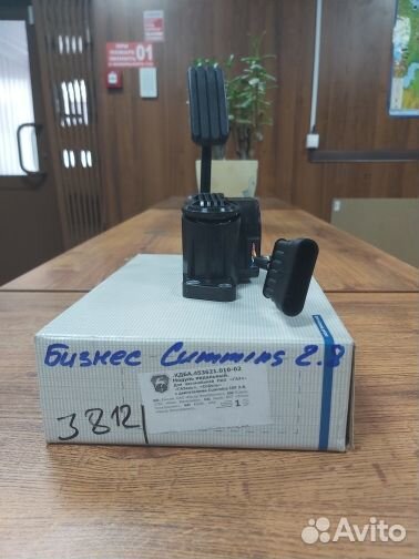 Педаль газа Газель Бизнес cummins 2.8