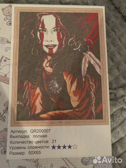 Картина из алмазной мозаики