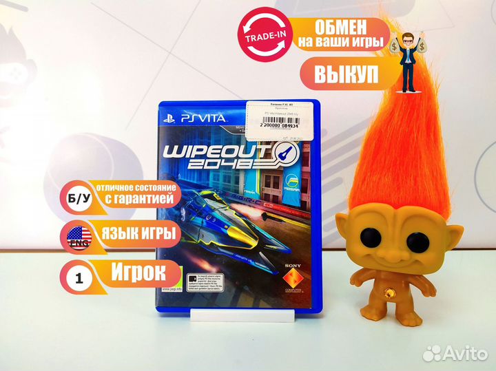 Картридж для PS Vita Wipeout 2048 б/у с гарантией