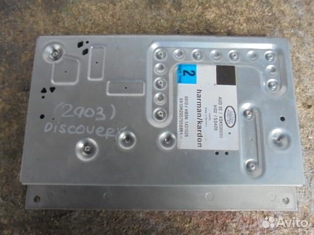 Усилитель звука Land Rover Discovery 3 LA XQK50009