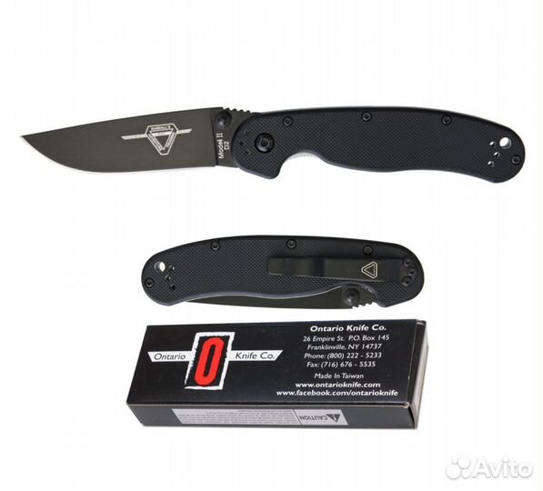 Ontario Rat 2 (mini)