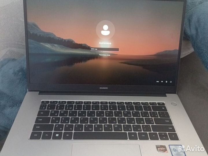 Huawei MateBook D 15 Boh-WAQ9R