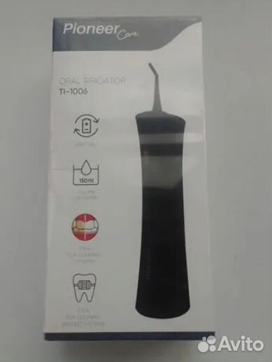 Ирригатор Pioneer TI-1006, запечатанная упаковка