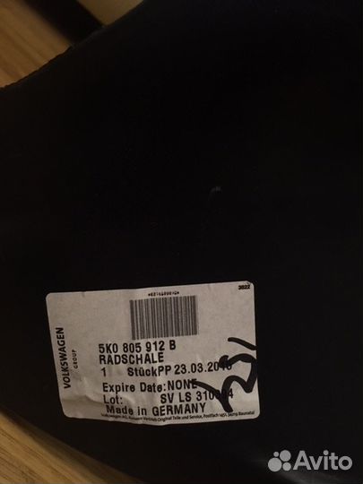 Подкрылок правого переднего крыла (пластик локера)