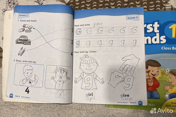 Family and friends 1