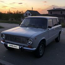 ВАЗ (LADA) 2102 1.2 MT, 1974, 111 111 км, с пробегом, цена 99 999 руб.