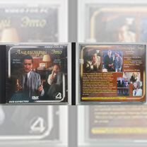 ирэн - Купить аудио- и видеотехнику во всех регионах с доставкой ...