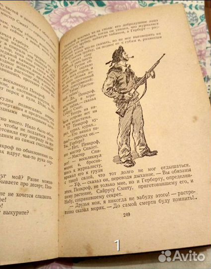 Книги разные по 300