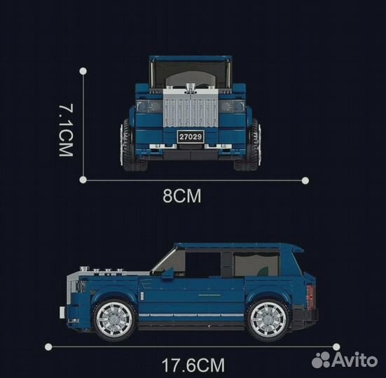 Конструктор Mould King 27029 Rolls-Royce