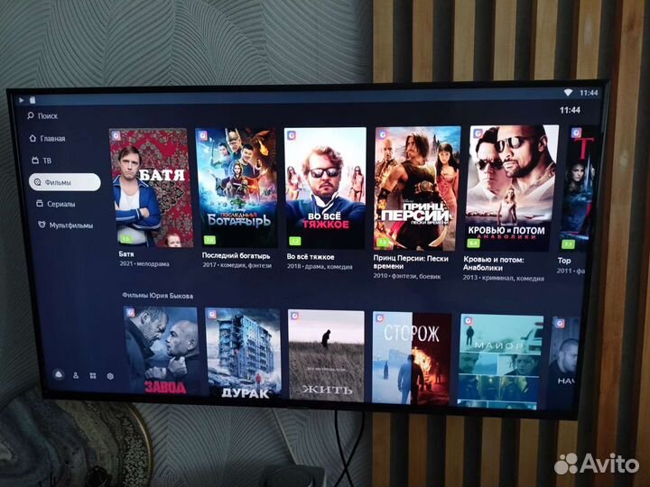 TV приставка Билайн swg2001