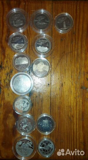 Памятные монеты Киргизии