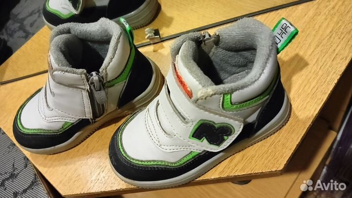 Ботинки детские демисезонные 23 размер