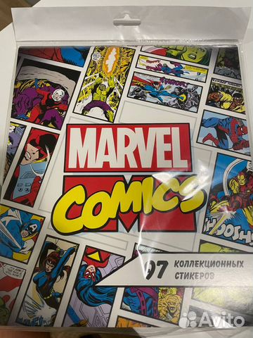 Набор наклек Марвел 97 штук