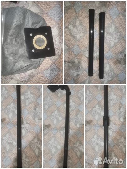 Шланги\ мешок для мусора\ телескопическая трубка\