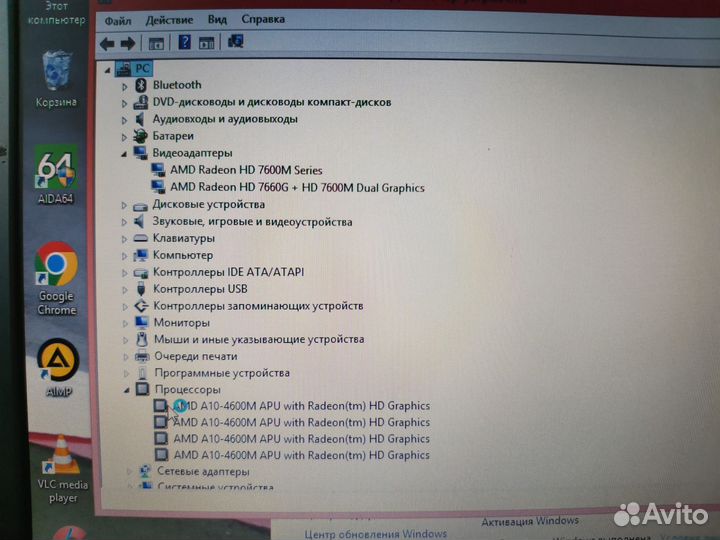 Игровой ноутбук samsung 4 ядра 2 видео карты