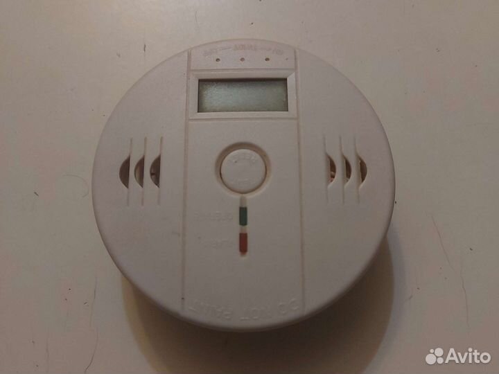 Датчик утечки бытового газа